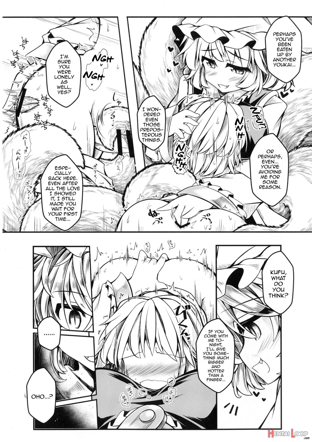 Kari No Ojikan Roku.5 page 8