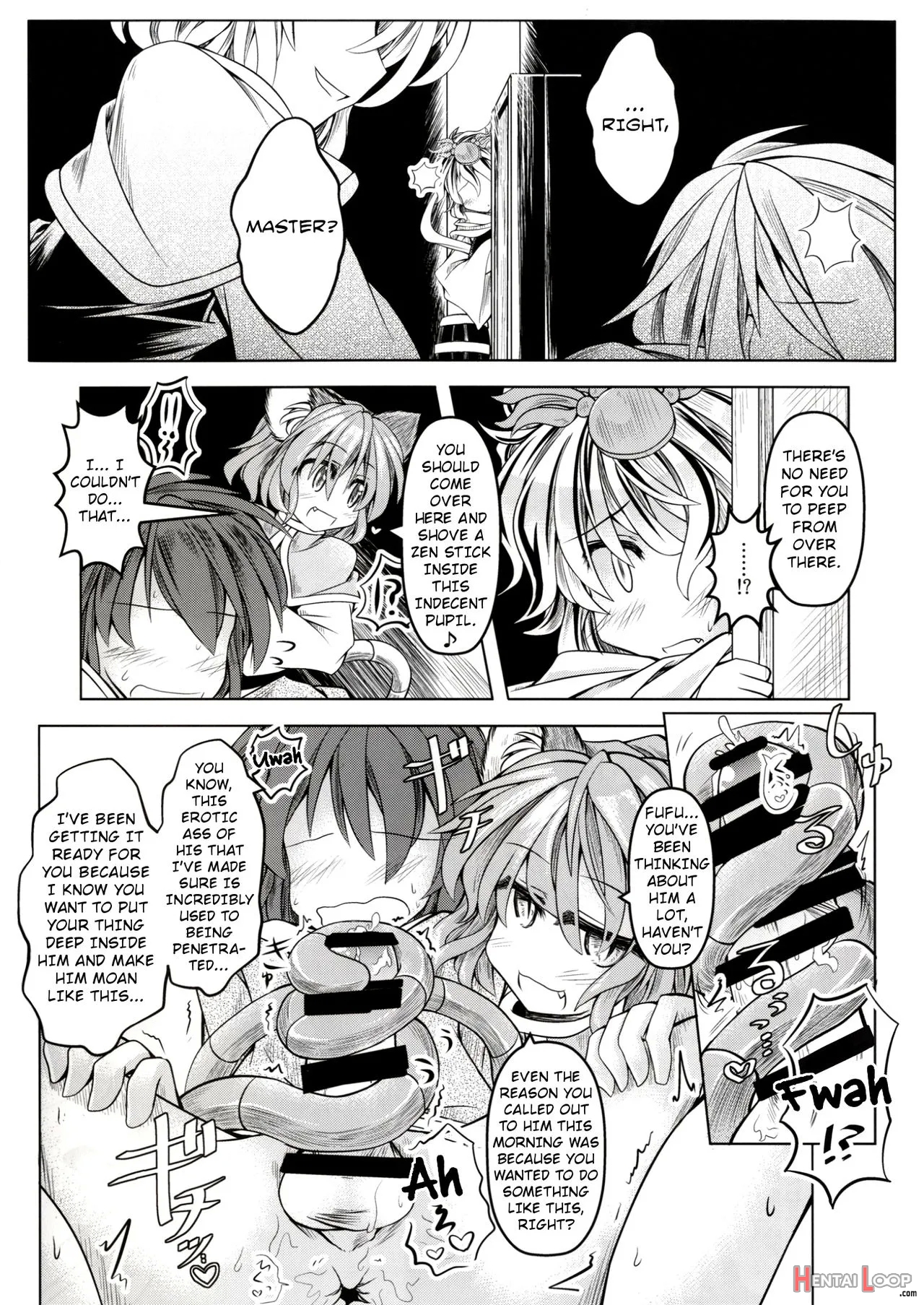 Kari No Ojikan San page 11