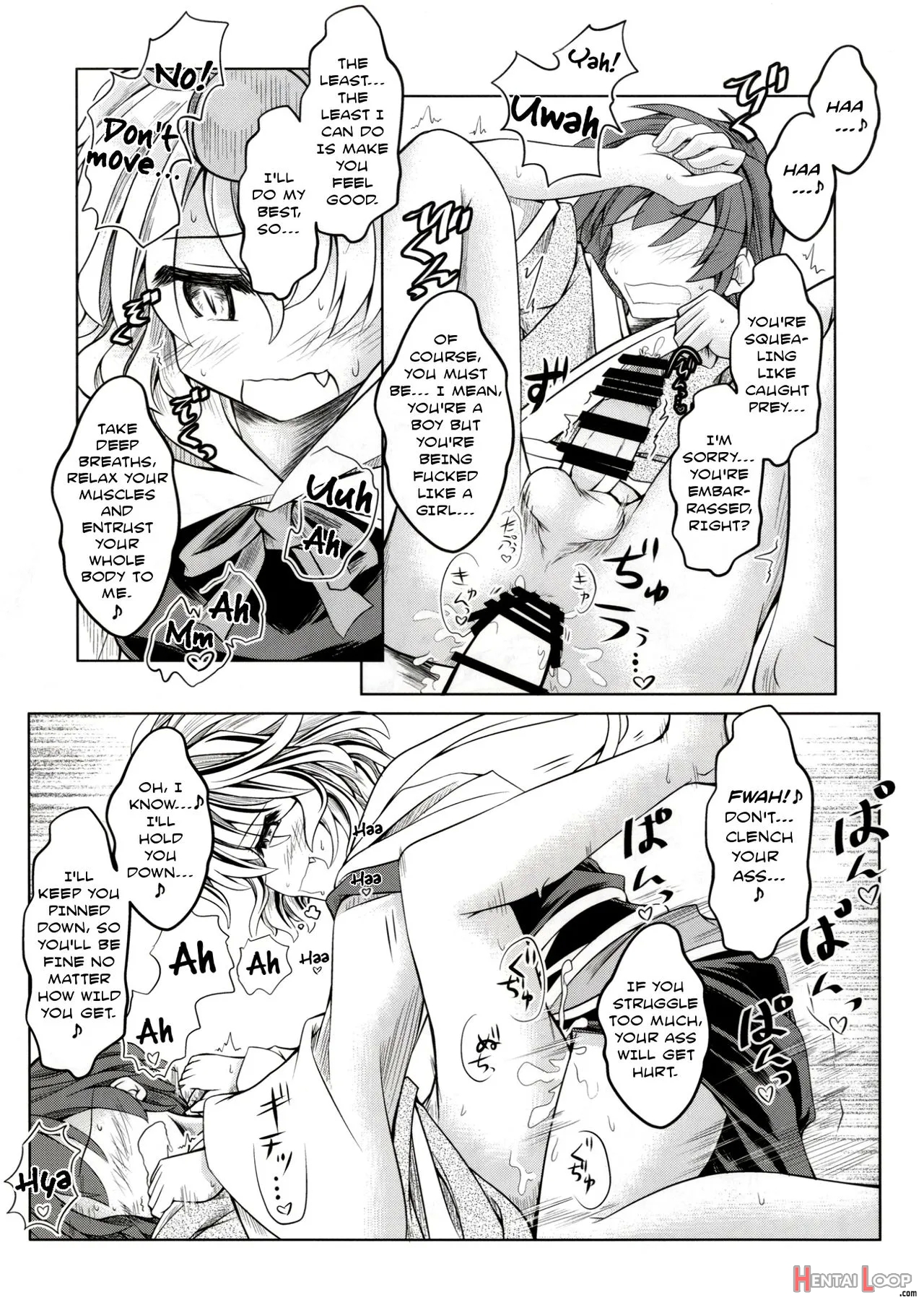 Kari No Ojikan San page 14