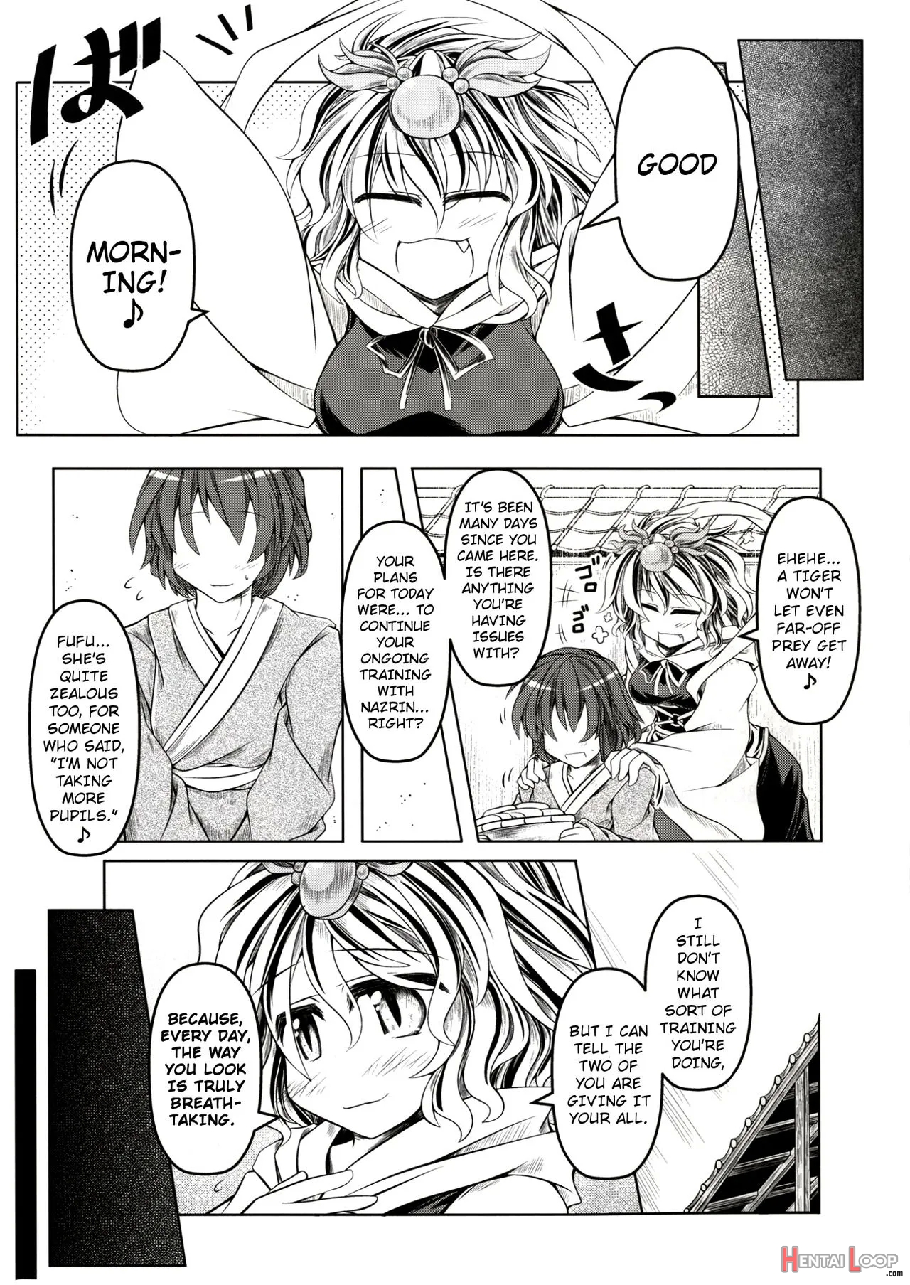 Kari No Ojikan San page 2