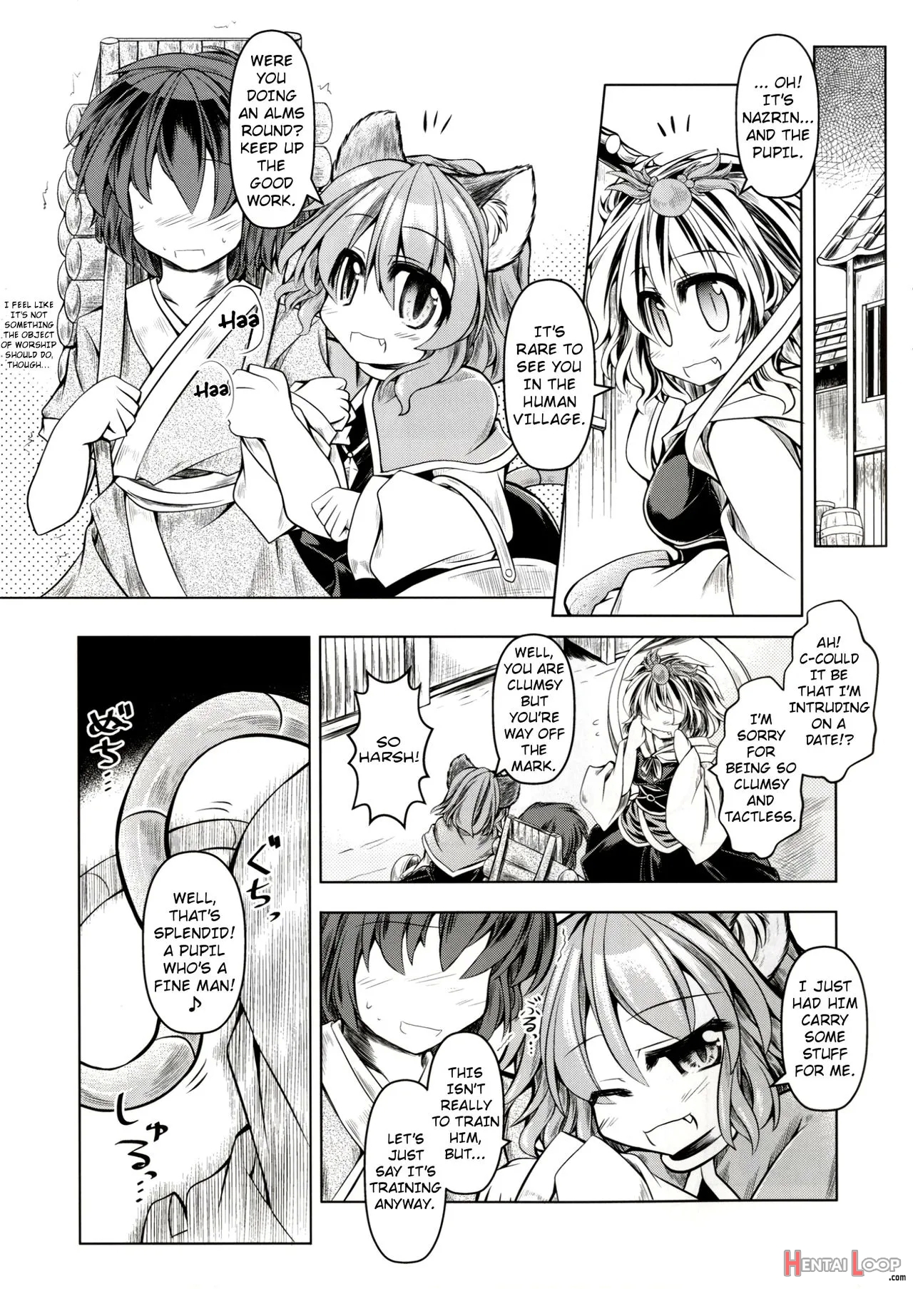 Kari No Ojikan San page 4