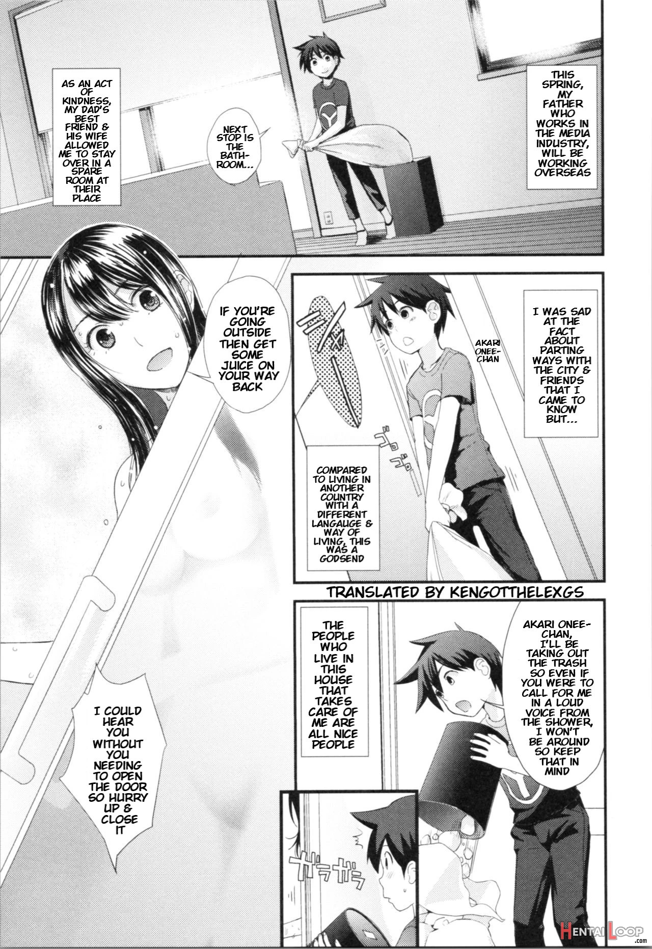 Kasuga No Shimai Choujo Hen page 1