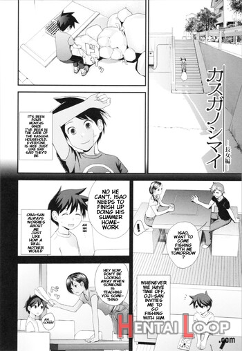 Kasuga No Shimai Choujo Hen page 2