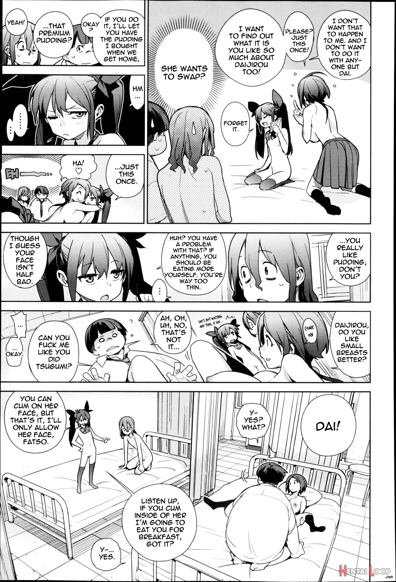 Katagiru Shimai page 15