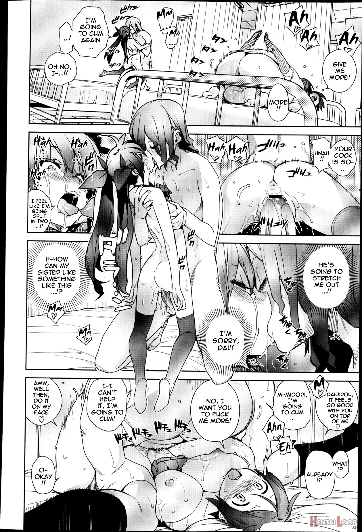 Katagiru Shimai page 20