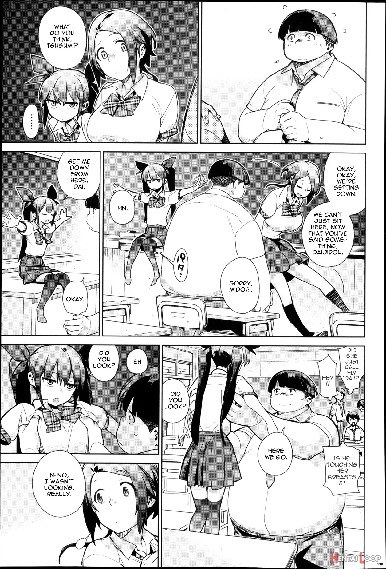 Katagiru Shimai page 3