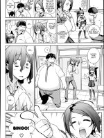 Katagiru Shimai page 4