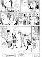 Katagiru Shimai page 5