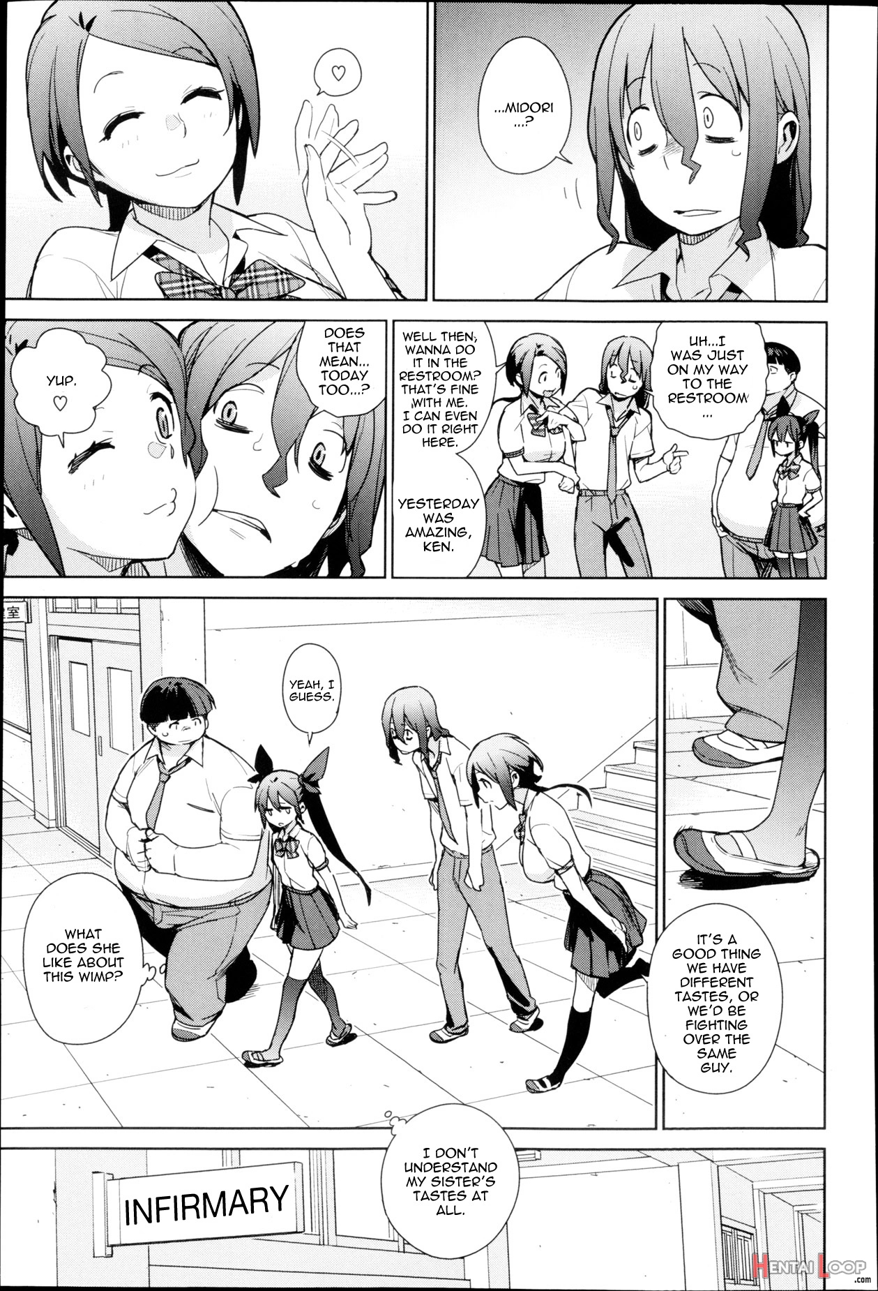 Katagiru Shimai page 5