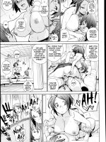 Katagiru Shimai page 9