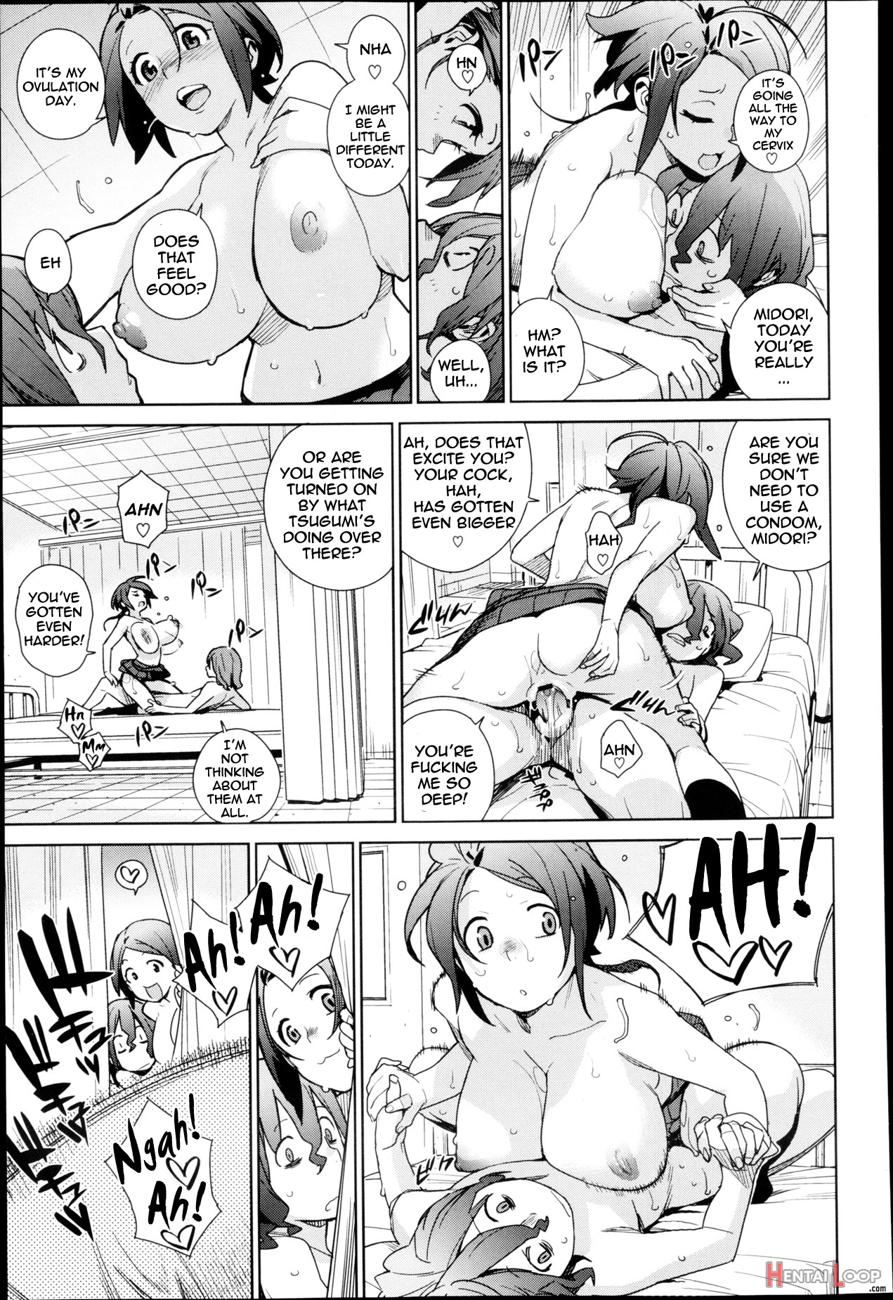 Katagiru Shimai page 9