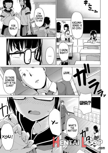 Katasumi No Sumire page 3