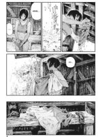 Katatsumuri page 3