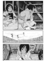 Katatsumuri page 5