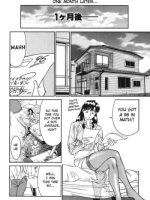 Katei Kyoushi Miki 1 Ch. 1-4 page 10
