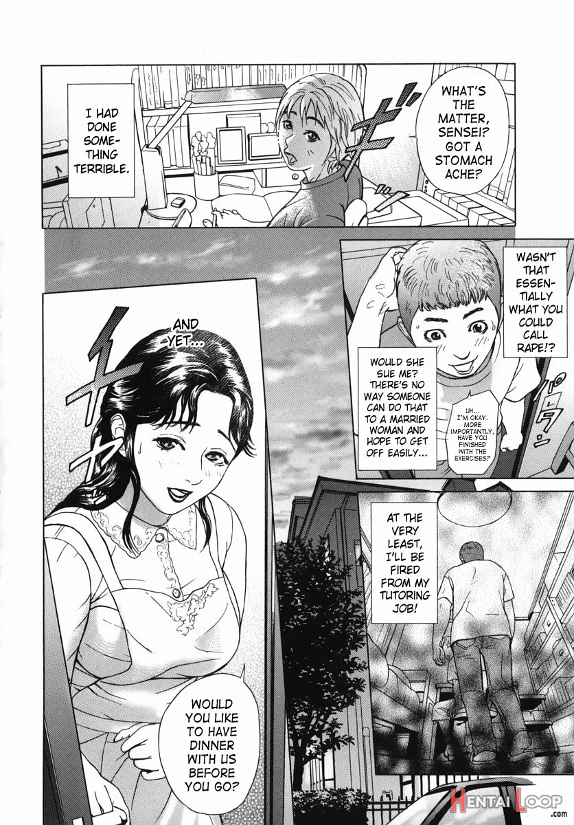 Katekyoto - With A Private Teacher Story Ch. 5-8 page 20