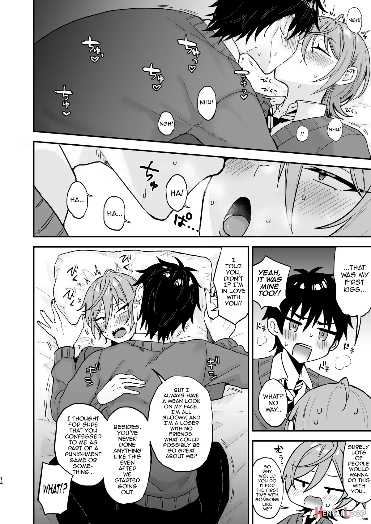 Kawaii Ni Yowai Inkya Danshi Ga Mesu Ochi Suru Made Zenpen page 13