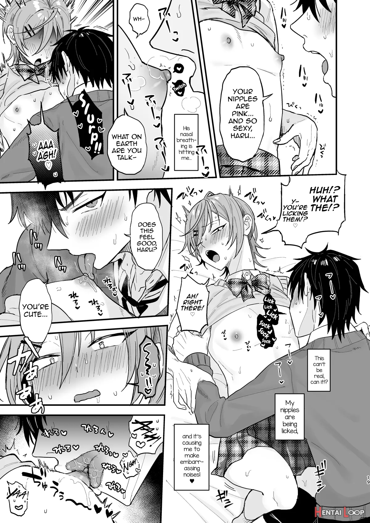 Kawaii Ni Yowai Inkya Danshi Ga Mesu Ochi Suru Made Zenpen page 18