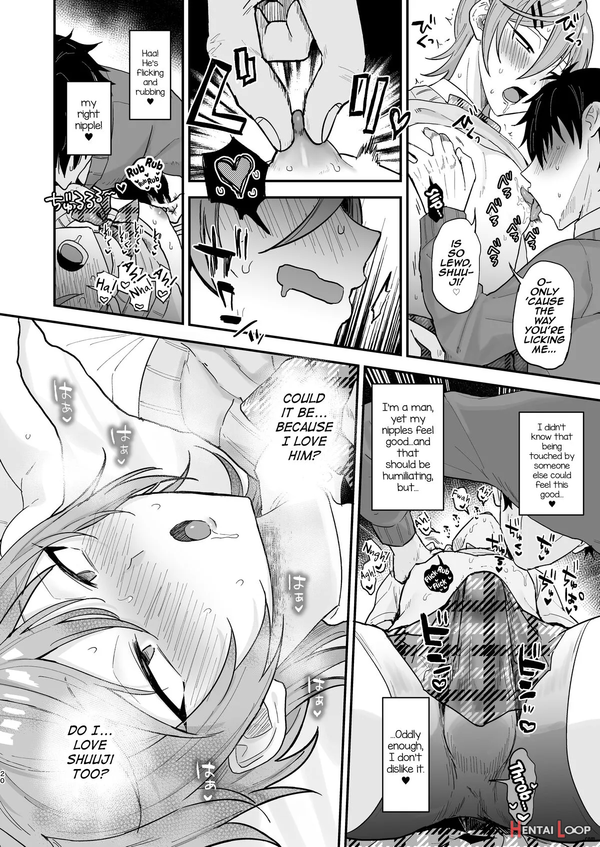 Kawaii Ni Yowai Inkya Danshi Ga Mesu Ochi Suru Made Zenpen page 19