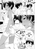 Kazoku Ni Kakurete Kossori Ecchi page 10