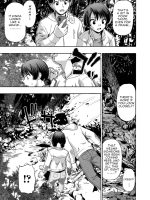 Kazoku Ningyou Ch. 1 page 7