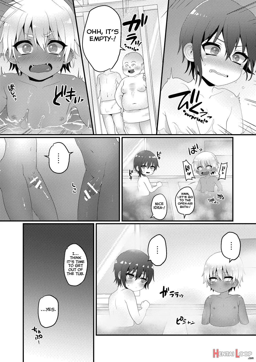 Kazoku Ryokou Dakedo Ecchi Na Koto Ga Shitai! page 15