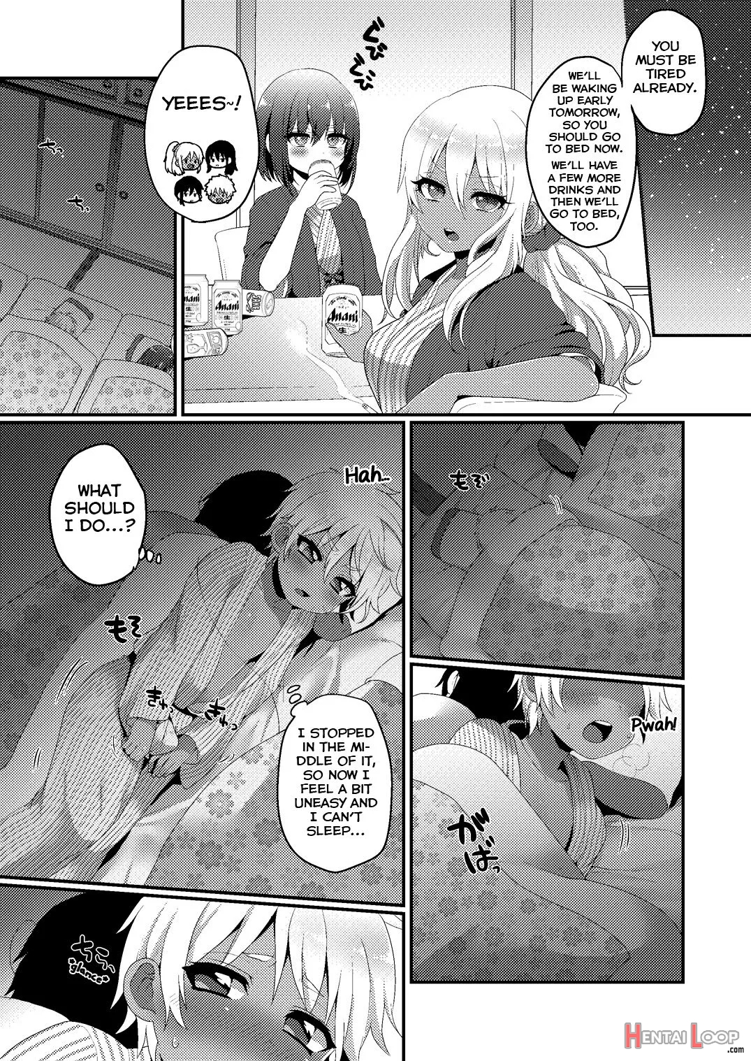 Kazoku Ryokou Dakedo Ecchi Na Koto Ga Shitai! page 16