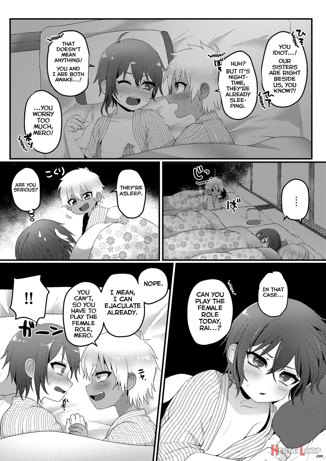 Kazoku Ryokou Dakedo Ecchi Na Koto Ga Shitai! page 19