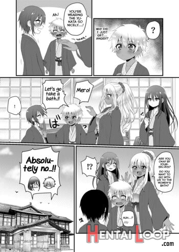 Kazoku Ryokou Dakedo Ecchi Na Koto Ga Shitai! page 7