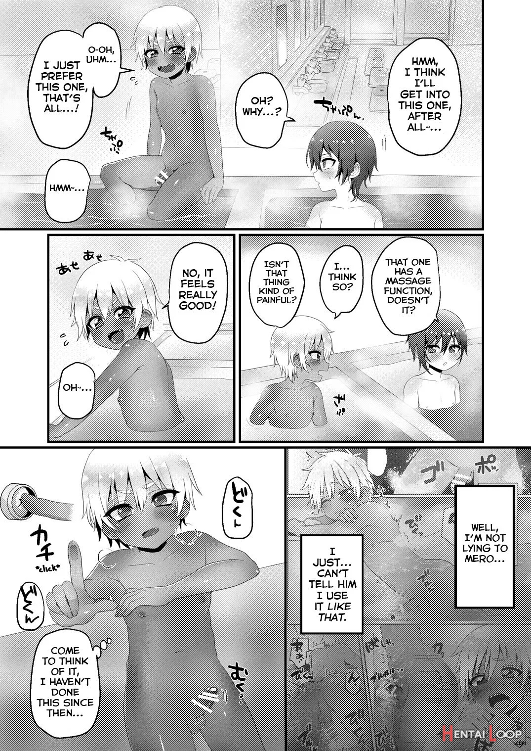 Kazoku Ryokou Dakedo Ecchi Na Koto Ga Shitai! page 9