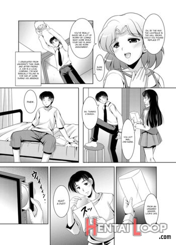 Kazoku Soukan page 3