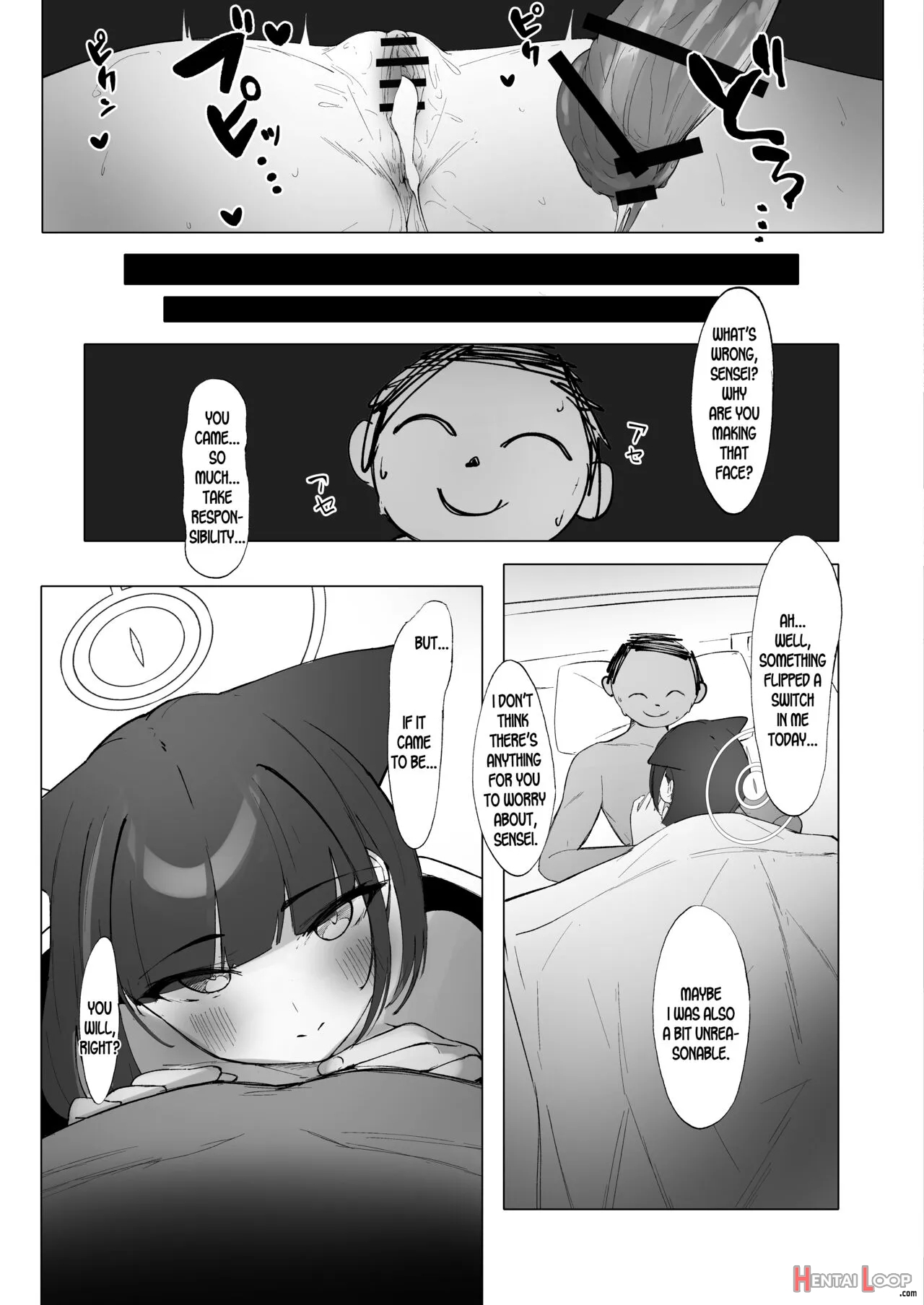 Kazusaddiction Ii -kyouyama Chuudoku- Ii page 20