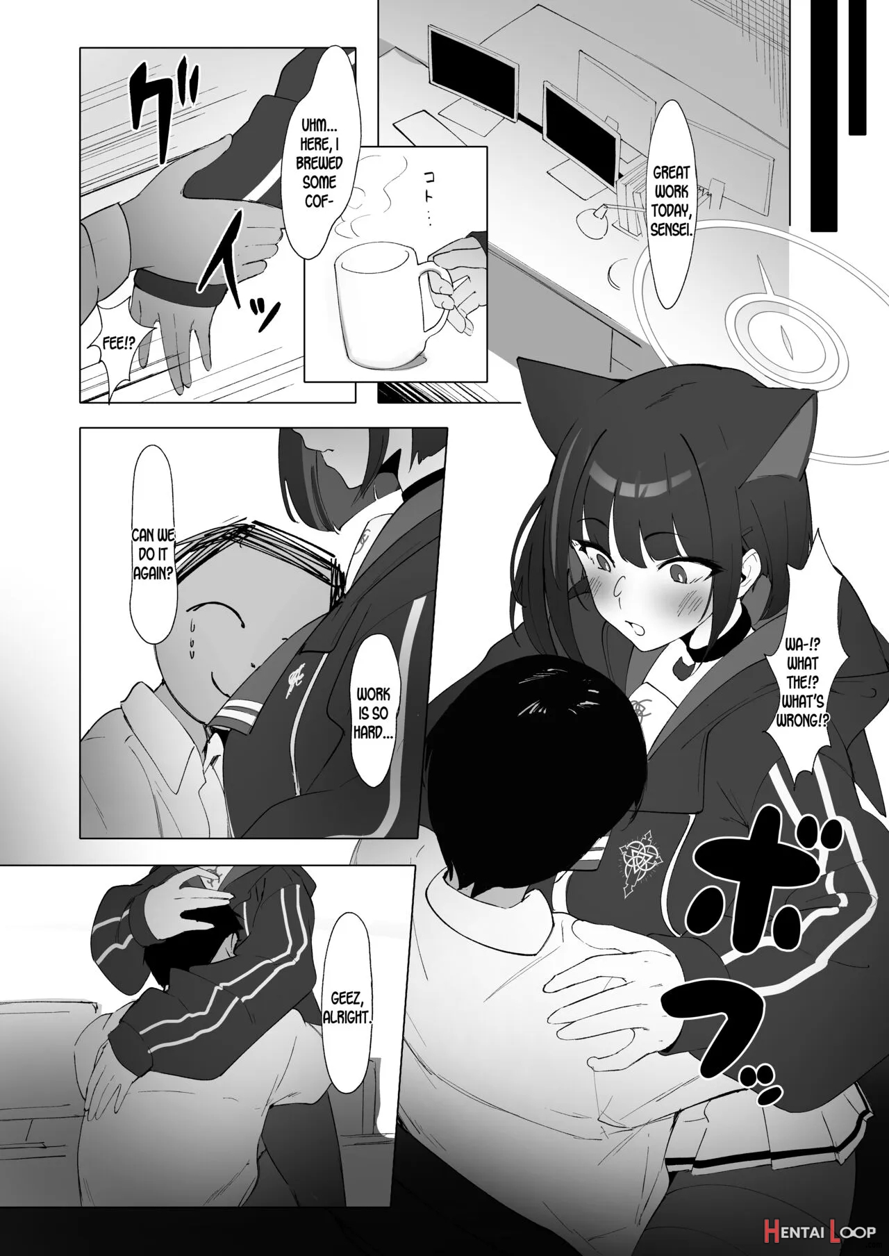 Kazusaddiction Ii -kyouyama Chuudoku- Ii page 3