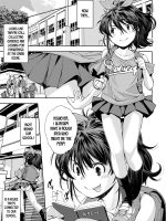 Keiji Ga Suki Na Onnanoko page 3