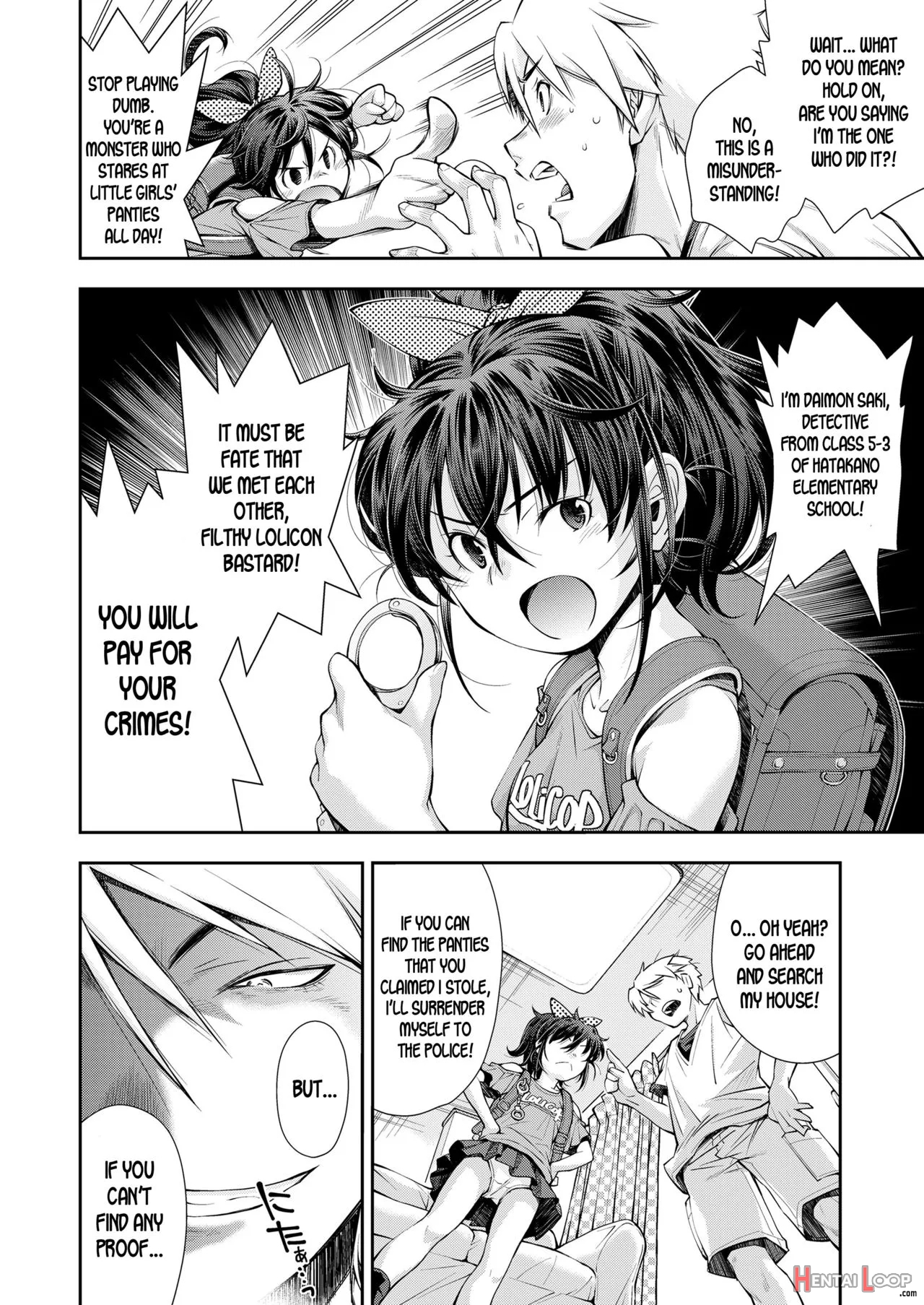 Keiji Ga Suki Na Onnanoko page 6