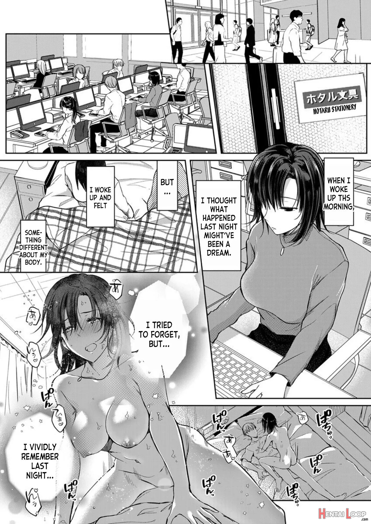 Kekkon Majika No Misoji Ol , Deisui Shite Kitaku Go Soku Sex Shita Aite Wa Rinjin Deshita!? 1 page 13