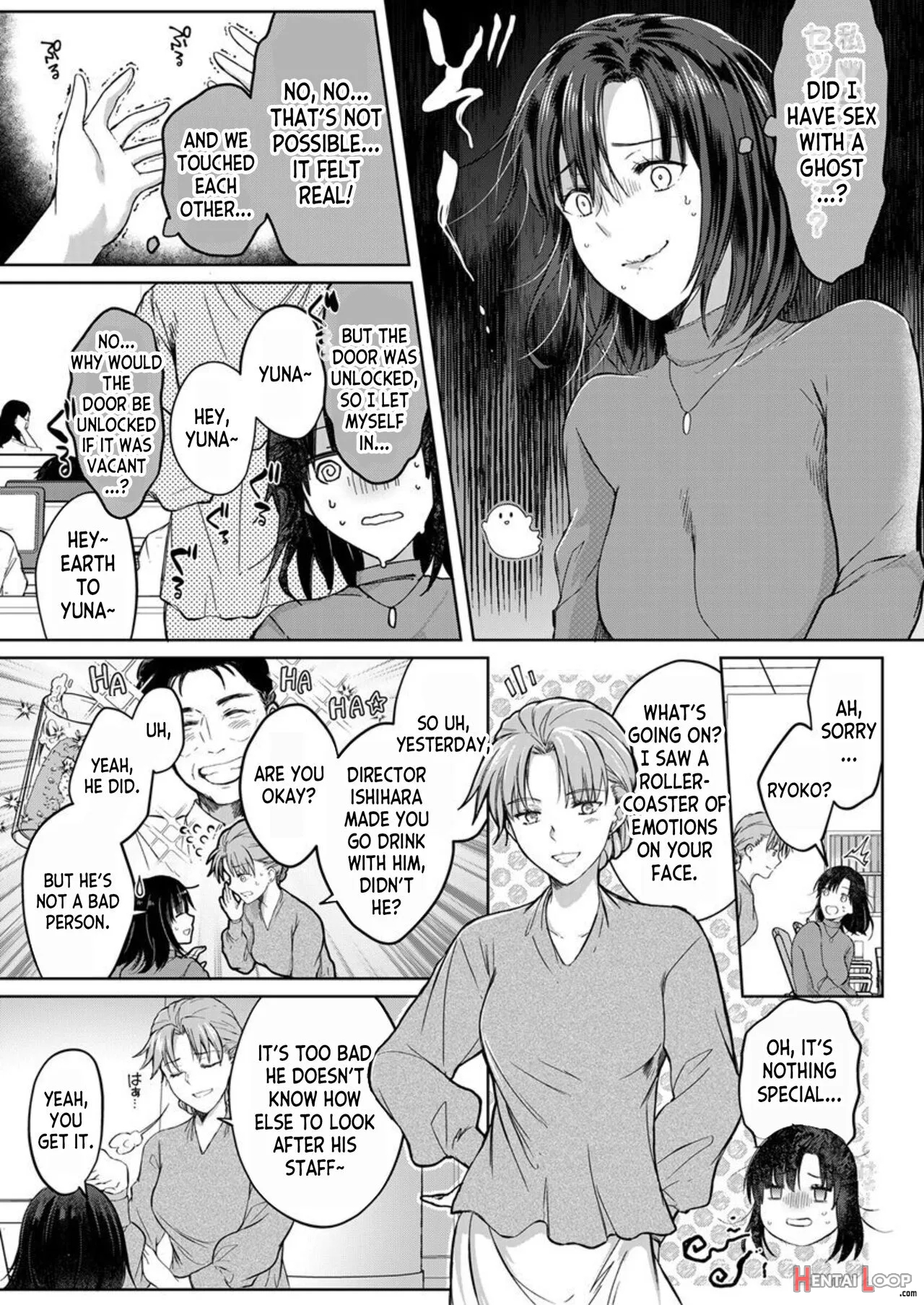 Kekkon Majika No Misoji Ol , Deisui Shite Kitaku Go Soku Sex Shita Aite Wa Rinjin Deshita!? 1 page 15