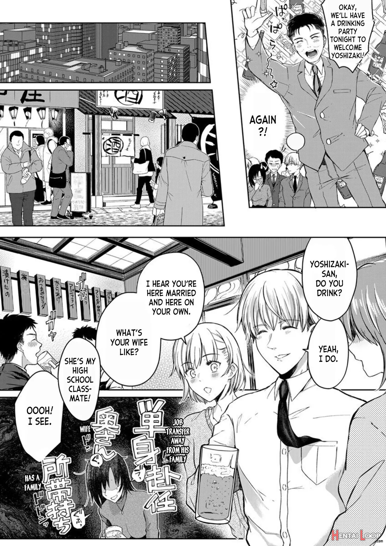 Kekkon Majika No Misoji Ol , Deisui Shite Kitaku Go Soku Sex Shita Aite Wa Rinjin Deshita!? 1 page 18