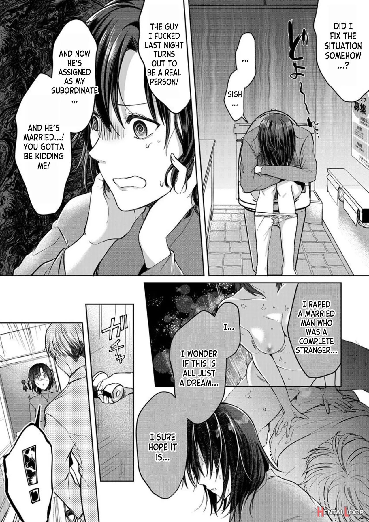 Kekkon Majika No Misoji Ol , Deisui Shite Kitaku Go Soku Sex Shita Aite Wa Rinjin Deshita!? 1 page 23