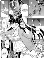 Kekkon Suru Nara Mesuneko To page 10