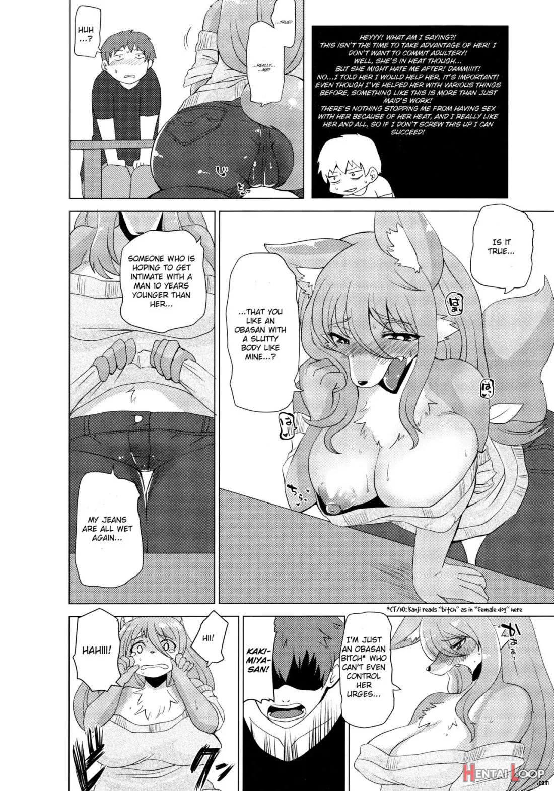 Kemono No Otonari-san page 12