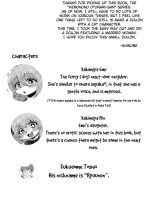 Kemono No Otonari-san page 2