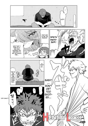 Kemono No Otonari-san page 8