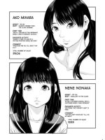 Kenritsu Higashi Daisan Gakku Shoukan page 5