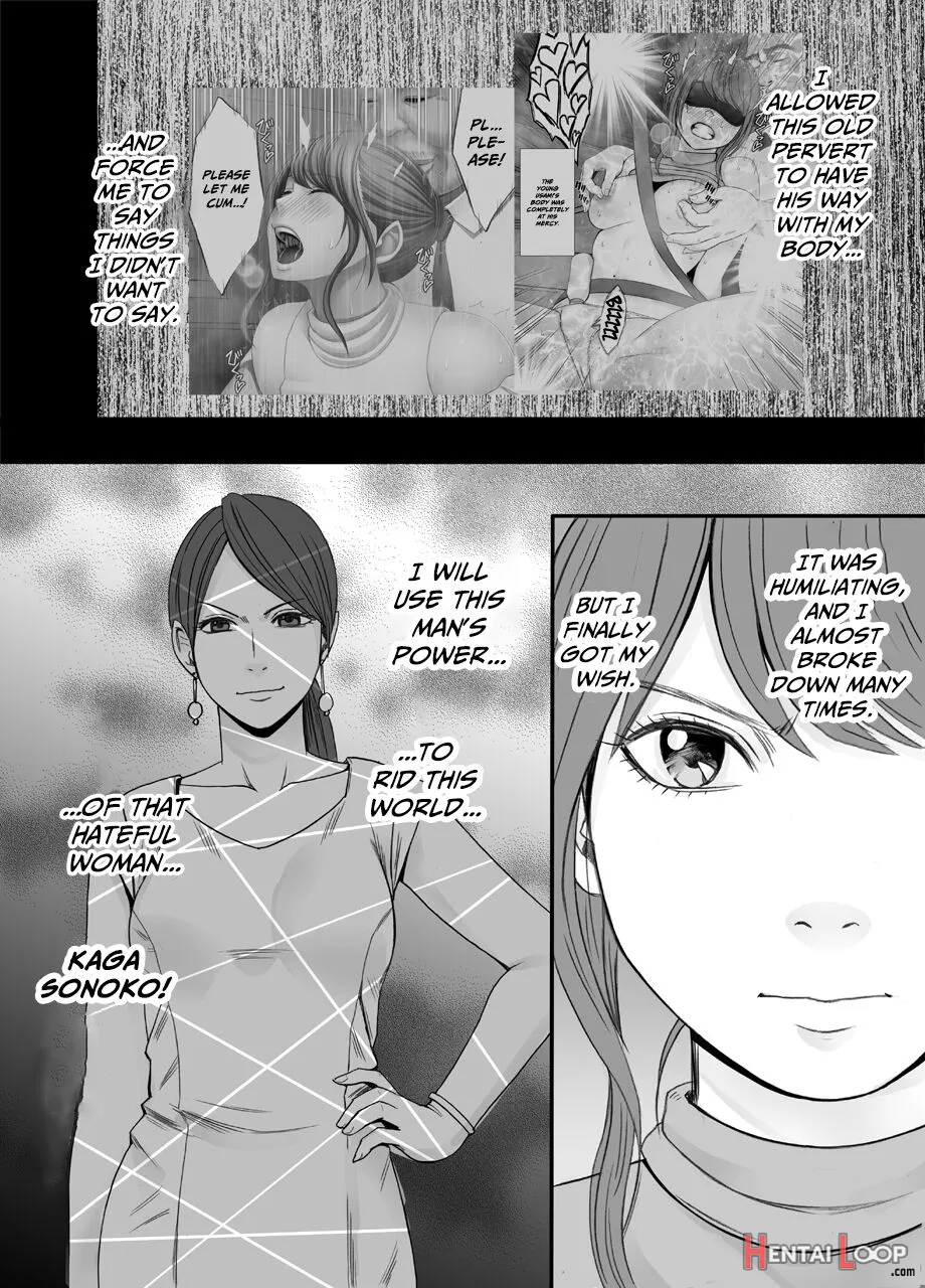 Ki No Tsuyoi Joshi Announcer Ga Kutsujoku Ni Taerarenaku Naru Made Final page 3