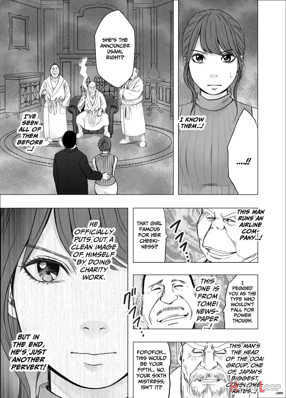 Ki No Tsuyoi Joshi Announcer Ga Kutsujoku Ni Taerarenaku Naru Made Final page 6