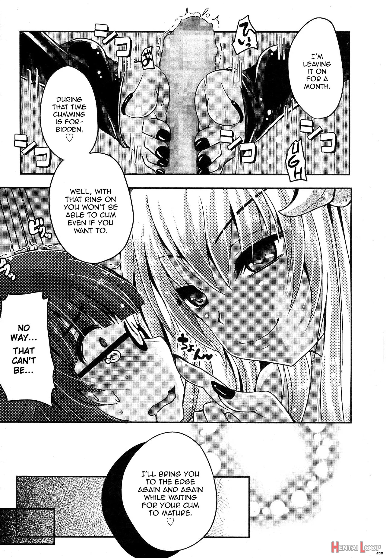 Kimagure Akuma To Kiyowa Na Boku page 19