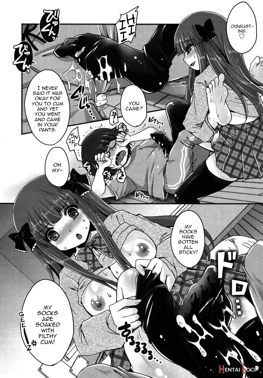 Kimagure Akuma To Kiyowa Na Boku page 46