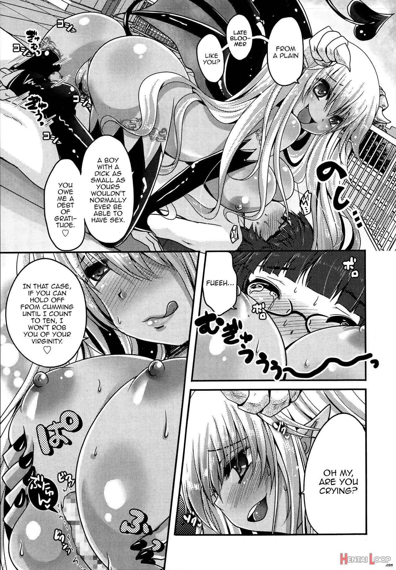 Kimagure Akuma To Kiyowa Na Boku page 5