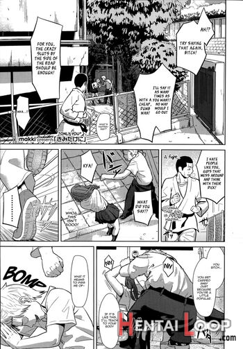 Kimi Dake Ni Ch. 2 page 1